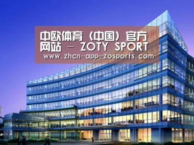 案例展示五(图1) 案例展示五(图1)