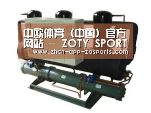 产品名称五(图1) 产品名称五(图1)
