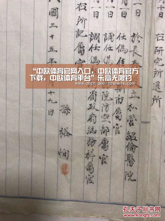 “中欧体育官网入口,中欧体育官方下载,中欧体育平台”乐高无限钓鱼竿怎么做 怎么钓鱼(图4) 中欧体育官网入口,中欧体育官方下载,中欧体育平台