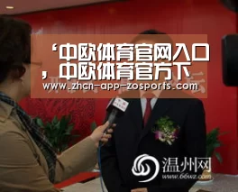 ‘中欧体育官网入口,中欧体育官方下载,中欧体育平台’元气骑士云存档使用教程 云存档怎么使用(图1) 中欧体育官网入口,中欧体育官方下载,中欧体育平台