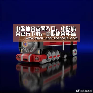 中欧体育官网入口,中欧体育官方下载,中欧体育平台_上海宝山区开展“119”消防宣传月活动(图2) 中欧体育官网入口,中欧体育官方下载,中欧体育平台