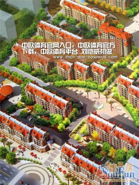 中欧体育官网入口,中欧体育官方下载,中欧体育平台_刘恺威初做制片人 和杨幂暂无结婚之意(图2) 中欧体育官网入口,中欧体育官方下载,中欧体育平台